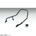 KIJIMA Kijima 210-5444 тандем рукоятка черный Z900RS/CAFE PMC длинный хвостовой обтекатель для 