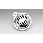 KIJIMA Kijima 304-8231 звуковой сигнал разрез 100mm CR Lo 12V 300Hz/105dB±5