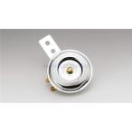 KIJIMA Kijima 304-8241 звуковой сигнал Mini 65mm CR Hi 12V 380Hz/105dB±5