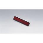 KIJIMA Kijima 305-2135 отражатель тонкий 19×96.5×7.8t( линзы 17×94.5) лента 