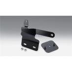 KIJIMA Kijima 304-5175 ETC кейс установка для крепление, опора GB350/GB350S 21y-