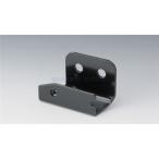 KIJIMA Kijima 303-1552 шлем блокировка li локация крепление, опора BOLT13y-