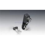 KIJIMA Kijima 303-1574 шлем блокировка NMAX