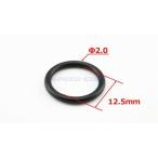 KIJIMA Kijima KTM-08706 уплотнительное кольцо KTM стрейнер для J770012520 1ko