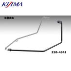 KIJIMA Kijima 210-4841 сумка поддержка Meguro S1*W230 25y- правая сторона для черный 