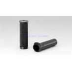 KIJIMA Kijima HD-04720 тонкий рукоятка спортивного типа черный / двойной дроссель 