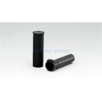 KIJIMA Kijima HD-04709 тонкий рукоятка оригинальный модель черный / двойной дроссель 