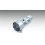 KIJIMA Kijima HD-05561 внутренний глушитель 2 дюймовый труба для Short 