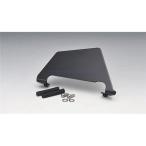 KIJIMA Kijima HD-06673 ETC крепление крепление, опора XG750