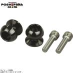 POSHposhu004012-06 8mm обработка сеть якорь (2 штук ) черный XJR1300