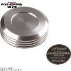 POSHposhu500145-03 главный цилиндр колпак GALE SPEED(GS32) серебряный 