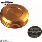 POSHposhu500145-04 главный цилиндр колпак GALE SPEED(GS32) Gold 
