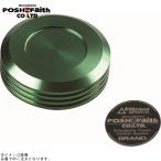 POSHposhu500145-18 главный цилиндр колпак GALE SPEED(GS32) светло-зеленый 