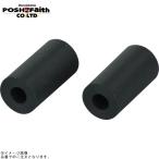 POSHposhu031177-71 наконечники руля запасные части solid наконечники руля Raver S резина 