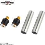 POSHposhu067666-04 регулировочный винт Type2( воздушный клапан нет ) чёрный корпус / Gold вал 