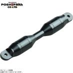 POSHposhu097267-06 quick release скоба вал модель 2 151mm Short модель черный 