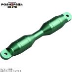 POSHposhu097267-18 quick release скоба вал модель 2 151mm Short модель светло-зеленый 