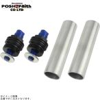 POSHposhu017678-01 регулировочный винт Type2( воздушный клапан нет ) чёрный корпус / голубой вал 