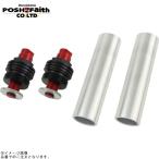 POSHposhu031666-02 регулировочный винт Type2( воздушный клапан нет ) чёрный корпус / красный вал 