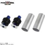 POSHposhu033666-01 регулировочный винт Type2( воздушный клапан нет ) чёрный корпус / голубой вал 