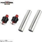 POSHposhu060666-02 регулировочный винт Type2( воздушный клапан нет ) чёрный корпус / красный вал 