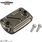 POSHposhu500050-11 главный цилиндр колпак ( средний квадратное ) titanium 