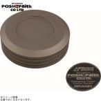 POSHposhu500145-21 главный цилиндр колпак GALE SPEED(GS32) матовый титан 
