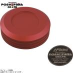 POSHposhu500145-22 главный цилиндр колпак GALE SPEED(GS32) коврик красный 