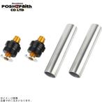 POSHposhu060666-04 регулировочный винт Type2( воздушный клапан нет ) чёрный корпус / Gold вал 