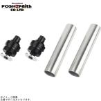 POSHposhu060666-06 регулировочный винт Type2( воздушный клапан нет ) чёрный корпус / черный вал 