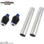 POSHposhu088666-01 регулировочный винт Type2( воздушный клапан нет ) чёрный корпус / голубой вал 