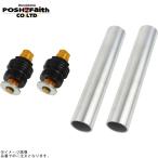 POSHposhu088666-04 регулировочный винт Type2( воздушный клапан нет ) чёрный корпус / Gold вал 