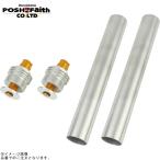 POSHposhu135066-04 регулировочный винт Type2( воздушный клапан нет ) серебряный корпус / Gold вал 