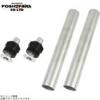 POSHposhu135666-03 регулировочный винт Type2( воздушный клапан нет ) чёрный корпус / серебряный вал 