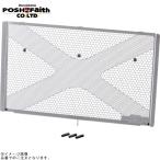 POSHposhu132105 радиатор core защита нержавеющая сталь 