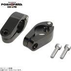 POSHposhu090167-66 quick release скоба зажим 22.4mm размер (2 шт. комплект ) черный хром 