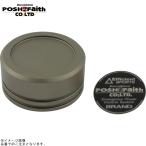 POSHposhu500154-21 главный цилиндр колпак NISSIN(nisin) наружный диаметр φ38mmge il (GS15*GS15SR) для 
