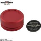 POSHposhu500154-22 главный цилиндр колпак NISSIN(nisin) наружный диаметр φ38mmge il (GS15*GS15SR) для 