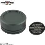POSHposhu500154-29 главный цилиндр колпак NISSIN(nisin) наружный диаметр φ38mm GALESPEED( Gale Speed )GS15*GS15SR для 