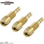 POSHposhu762403-10 3 большой размер Pilot jet комплект 