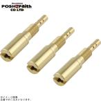 POSHposhu775904-10 3 большой размер Pilot jet комплект Mikuni TMR/MJN/TDMR