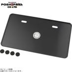 POSHposhu500291-06-10 aluminium номерной знак L размер новый стандарт согласовано модель черный 