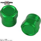 POSHposhu001800-28 полный billet колпачок воздушного клапана Short дизайн 