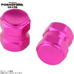 POSHposhu000800-32 HEX2 колпачок воздушного клапана 