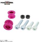 POSHposhu004010-32 рейсинг подставка на крюк M10 розовый | KAWASAKI серия 