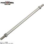 POSHposhu906019-12 нержавеющая сталь перемена удилище 182mm