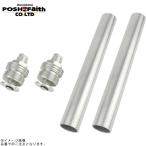 POSHposhu019066-03 регулировочный винт Type2( воздушный клапан нет ) серебряный корпус / серебряный вал 