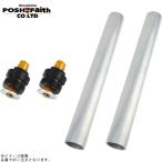 POSHposhu020666-04 регулировочный винт Type2( воздушный клапан нет ) чёрный корпус / Gold вал 