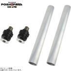 POSHposhu020666-11 регулировочный винт Type2( воздушный клапан нет ) чёрный корпус / titanium вал 