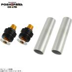 POSHposhu030666-04 регулировочный винт Type2( воздушный клапан нет ) чёрный корпус / Gold вал 